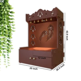 SGK Printers Premium Mor Pankh Wooden Floor Temple with Spacious Shelf & Inbuilt Focus Light – Brown Finish, handcrafted by Shri Guru Kripa Printers. main