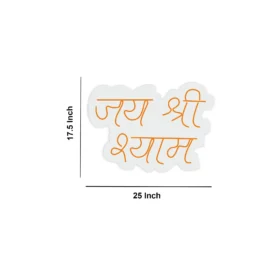 jai-shree-shyam-text-neon-sign-led-light- shree shaym