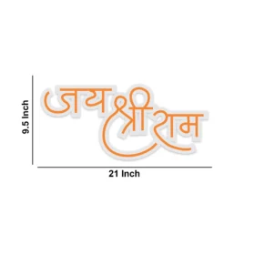 jai-shree-ram-text-neon-sign-led-light- shri ram neon lgiht